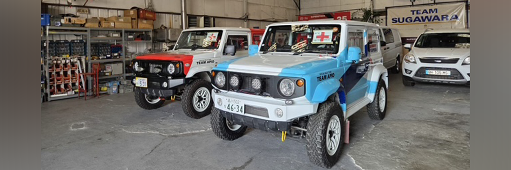 No.301 – 菅原さんからの手紙 2025/12/16